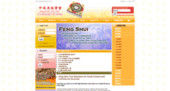 Desktop Screenshot of fengshuitipsdaily.com
