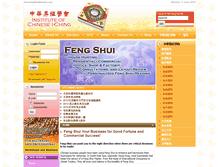 Tablet Screenshot of fengshuitipsdaily.com